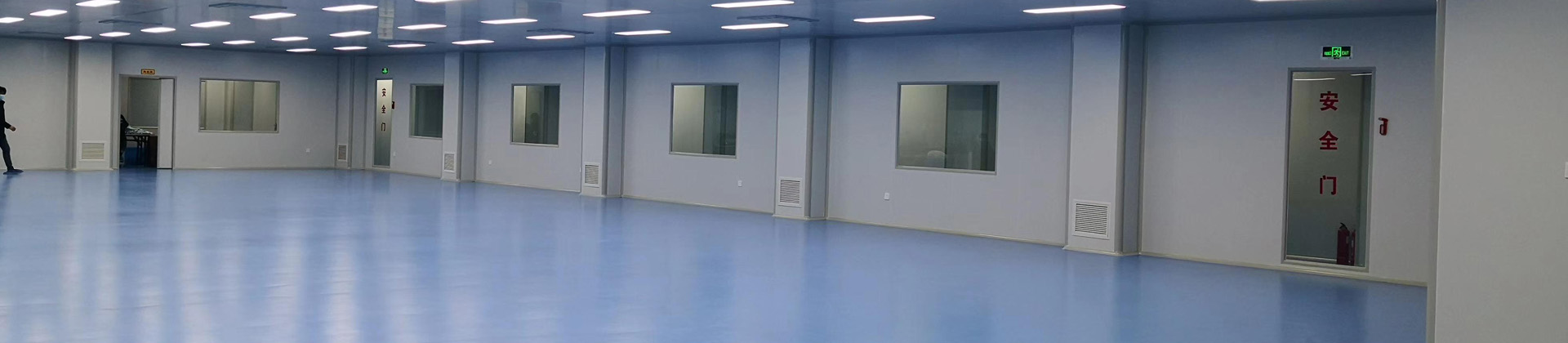 萬級恒溫恒濕車間